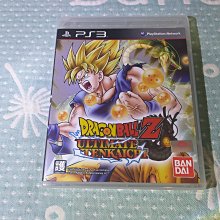 格里菲樂園 ~ ps3 地球防衛軍 決戰昆蟲 EARTH DEFENSE FORCE 美版 歷史價格詳細信息