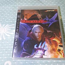 格里菲樂園 ~ ps3 地球防衛軍 決戰昆蟲 EARTH DEFENSE FORCE 美版 歷史價格詳細信息