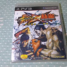 PS3 鐵拳 雙重組合 英文版 日版 TEKKEN HYBRID 歷史價格詳細信息