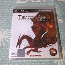 格里菲樂園 ~ PS3 DRAGON BALL Z ULTIMATE TENKAICHI 美版 歷史價格詳細信息