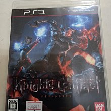 PS3（稀有品）終極快打旋風4 Ultra Street Fighter IV 日英文版 多國語言版 歷史價格詳細信息