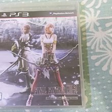 FINAL FANTASY ⅩⅢ-2(太空戰士13-2)~官方完全攻略上下冊【消費滿1999這本書減100】 歷史價格詳細信息