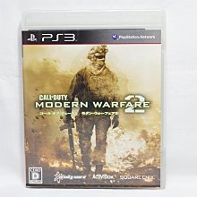 PS3 決戰時刻 魅影 Call Of Duty Ghosts 歷史價格詳細信息