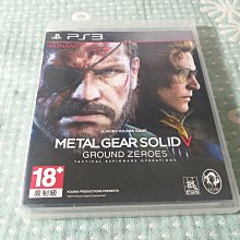 格里菲樂園 ~ ps3 地球防衛軍 決戰昆蟲 EARTH DEFENSE FORCE 美版 歷史價格詳細信息