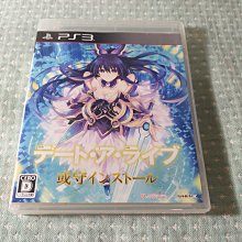 格里菲樂園 ~ ps3 地球防衛軍 決戰昆蟲 EARTH DEFENSE FORCE 美版 歷史價格詳細信息