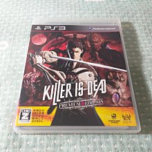 格里菲樂園 ~ ps3 地球防衛軍 決戰昆蟲 EARTH DEFENSE FORCE 美版 歷史價格詳細信息