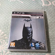 格里菲樂園 ~  PS3 亞瑟的奇幻王國  馬塔殺的復仇 英文版 歷史價格詳細信息