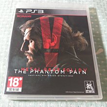 格里菲樂園 ~ ps3 地球防衛軍 決戰昆蟲 EARTH DEFENSE FORCE 美版 歷史價格詳細信息