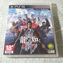 格里菲樂園 ~ ps3 地球防衛軍 決戰昆蟲 EARTH DEFENSE FORCE 美版 歷史價格詳細信息