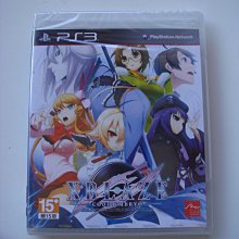 PS3 日版 蒼翼默示錄 BlazBlue Calamity Trigger 歷史價格詳細信息
