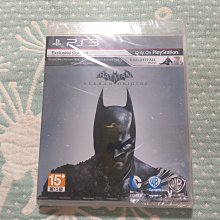 格里菲樂園 ~ ps3 地球防衛軍 決戰昆蟲 EARTH DEFENSE FORCE 美版 歷史價格詳細信息