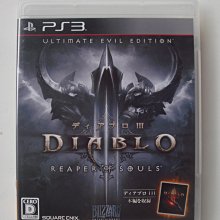 暗黑破壞神 惡魔的血液 Diablo Legacy of Blood 理察耐克 Richard Knaak 星海國際資訊 歷史價格詳細信息