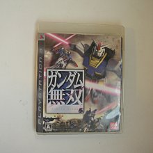 PS3《鋼彈無双3》純日版日文 藍光 光碟 盒書極新 歷史價格詳細信息