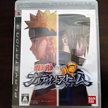 NARUTO火影忍者 超骨氣忍傳 全．岸本斉史、日下部匡俊．東立 歷史價格詳細信息