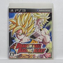 PS3 七龍珠 迅猛炸裂 日文版 歷史價格詳細信息
