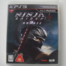 PS3 忍者外傳1 Σ Sigma 英日合版 直購價400元 桃園《蝦米小鋪》 歷史價格詳細信息