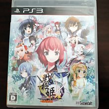 PS3（稀有品）終極快打旋風4 Ultra Street Fighter IV 日英文版 多國語言版 歷史價格詳細信息