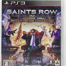 PS3 日版 黑街聖徒 3 完全版 Saints Row The Third THE FULL PACKAGE 歷史價格詳細信息