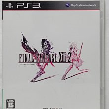 PS3太空戰士13日版 1+2 歷史價格詳細信息