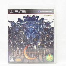 PS3 失落的星球 2 Lost Planet 2 (日/英文亞版)**(二手片-光碟約9成8新)【台中大眾電玩】 歷史價格詳細信息