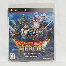 PS3 勇者鬥惡龍 創世小玩家 阿雷夫加爾德復興記(日文版)建築建造**(二手片-光碟約9成8新)【台中大眾電玩】 歷史價格詳細信息