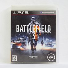 PS3 戰地風雲3 普通版 Battlefield 3 中文版 直購價500元 桃園《蝦米小鋪》 歷史價格詳細信息