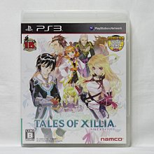 PS3 日版 時空幻境 熱情傳奇 Tales of Zestiria 歷史價格詳細信息