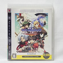 PS3 日版 皇冠之淚 花冠大地 歷史價格詳細信息