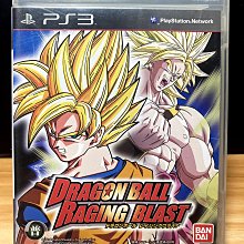 PS3 七龍珠 XV  DRAGON BALL XENOVERSE 超宇宙 純日版(編號180) 歷史價格詳細信息