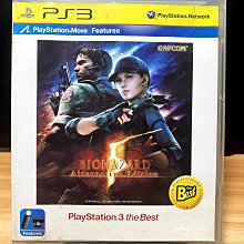 PS3 惡靈古堡 5 Resident Evil 5 (日文/英文亞版)**(二手片-光碟約9成8新)【台中大眾電玩】 歷史價格詳細信息