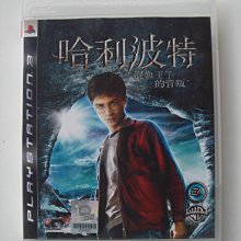 ﹝哈利波特英文版﹞HARRY POTTER 1-7集 歷史價格詳細信息