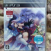 NightS(全)/ヨネダコウ【城邦讀書花園】 歷史價格詳細信息