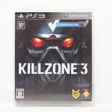 PS3 日版 殺戮地帶 3 KILLZONE 3 價格比較,價格查詢,歷史價格詳細信息