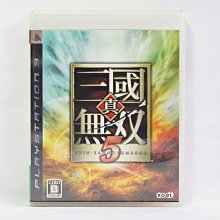 PS3 日版 真三國無雙5 Empires 歷史價格詳細信息
