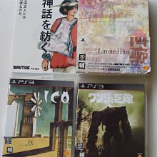 PS3 迷你忍者 英文版 mini ninjas 歷史價格詳細信息
