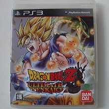 PS3 英文版 極道梟雄 Syndicate 歷史價格詳細信息