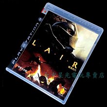 【PS3原版片】☆ 龍潭虎穴 Lair ☆【中文初版 中古二手商品】台中星光電玩 價格比較,價格查詢,歷史價格詳細信息