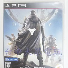 9.8 新約妙妙妙 第1集　新生王 全 24 集 歷史價格詳細信息