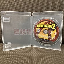 【無刮】PS3 The Sims 3 模擬市民3 模擬人生3 歷史價格詳細信息