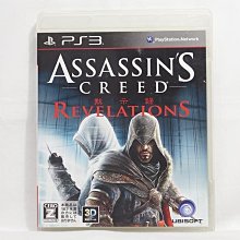 PS3 日版 刺客教條 兄弟會 Assassin's Creed Brotherhood PREMIUM DISC 歷史價格詳細信息