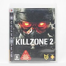 PS3 日版 殺戮地帶 3 KILLZONE 3 歷史價格詳細信息