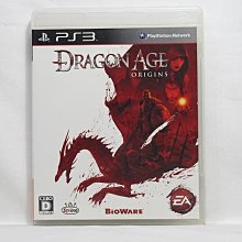 PS3 日版 闇龍紀元 異端審判 Dragon Age  Inquisition 歷史價格詳細信息
