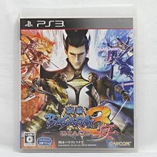 PS3 日版 戰火回憶錄 地獄血路 Brothers in Arms Hell's Highway 歷史價格詳細信息