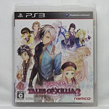 PS3 日版 時空幻境 熱情傳奇 Tales of Zestiria 歷史價格詳細信息