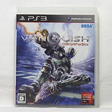 PS3 Vanquish 歷史價格詳細信息