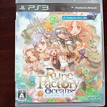 PS3 符文工廠 藍海奇緣 純日版 日文版 /Rune Factory Oceans /ルーンファクトリー オーシャンズ 歷史價格詳細信息