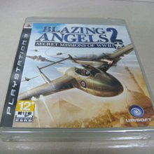 新品！PS3美版遊戲- 決勝時刻 先進戰爭 DAY ZERO EDITION 零日版 全區（瘋電玩） 歷史價格詳細信息