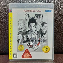 見日之光，長毋相忘！相思銘文鏡！聞德評級！版模一流！售出不退128 歷史價格詳細信息