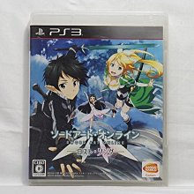 PS3 日版 刀劍神域 失落之歌 Sword Art Online Lost Song 歷史價格詳細信息