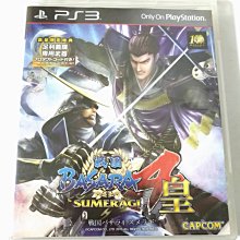PS3　戰國 BASARA 4　純日版 二手品 歷史價格詳細信息